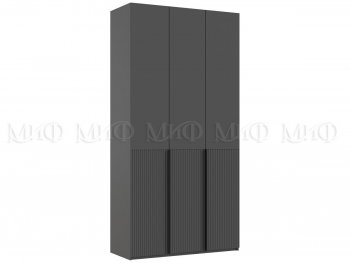 Шкаф 1200 мм Марвэл с доп. ящиками, графит (Миф) в Североуральске - severouralsk.mebel-e96.ru