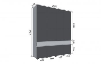 Шкаф 2000 мм Мерида серый камень/графит (Микон) в Североуральске - severouralsk.mebel-e96.ru