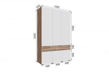 Шкаф 1500 мм Мерида крафт табачный/белый (Микон) в Североуральске - severouralsk.mebel-e96.ru