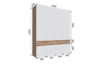 Шкаф 2000 мм Мерида крафт табачный/белый (Микон) в Североуральске - severouralsk.mebel-e96.ru