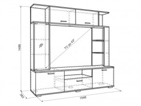 Мини-стенка Ника в Североуральске - severouralsk.mebel-e96.ru