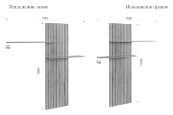 Стенка Моди К2 (Мебельсон) в Североуральске - severouralsk.mebel-e96.ru