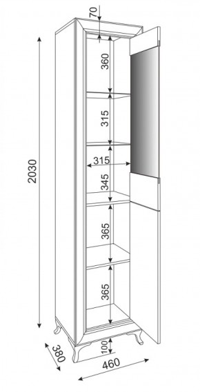 Пенал-витрина ЛЕВЫЙ Саванна М26 (Риннер) в Североуральске - severouralsk.mebel-e96.ru