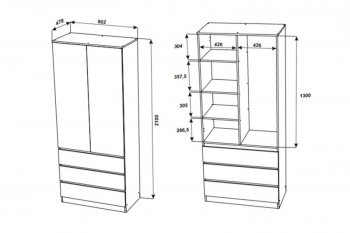 Шкаф 900 мм с антресолью Мори 900.2 (ДСВ) в Североуральске - severouralsk.mebel-e96.ru