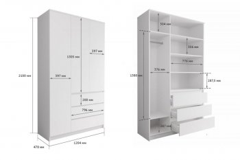 Шкаф распашной Мори 1200 мм (ДСВ) в Североуральске - severouralsk.mebel-e96.ru