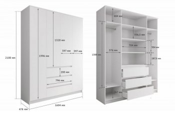 Шкаф распашной Мори 1600 мм (ДСВ) в Североуральске - severouralsk.mebel-e96.ru