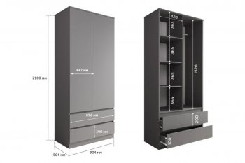 Шкаф 900 мм Мори 900.2 графит высота 2100 мм (ДСВ) в Североуральске - severouralsk.mebel-e96.ru