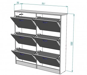 Обувница W13 (Белый) в Североуральске - severouralsk.mebel-e96.ru