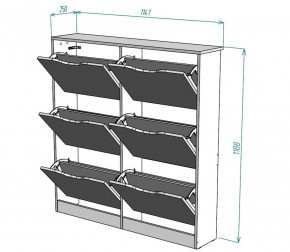 Обувница W14 (ДСС) в Североуральске - severouralsk.mebel-e96.ru