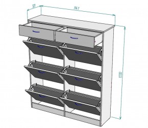 Обувница W27 (Белый) в Североуральске - severouralsk.mebel-e96.ru