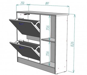 Обувница W29 (ЯАС) в Североуральске - severouralsk.mebel-e96.ru