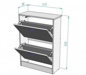 Обувница W3 (ЯАС) в Североуральске - severouralsk.mebel-e96.ru