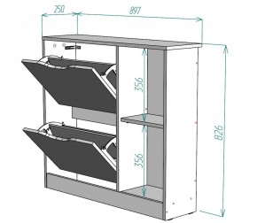 Обувница W30 (Белый) в Североуральске - severouralsk.mebel-e96.ru