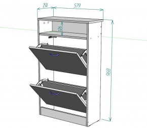 Обувница W5 (ЯАС) в Североуральске - severouralsk.mebel-e96.ru