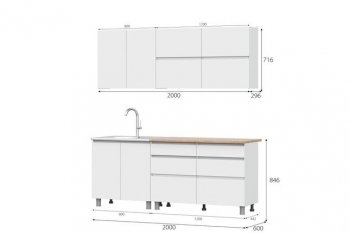 Кухонный гарнитур 2000 мм Одри симпл (МИ) в Североуральске - severouralsk.mebel-e96.ru