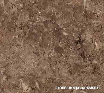 Кухонный гарнитур Ольга прайм 5 2300х1500 мм (Герда) в Североуральске - severouralsk.mebel-e96.ru