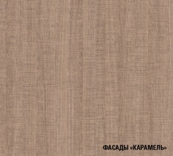 Кухонный гарнитур Ольга оптима 3 1500х1800 мм (Герда) в Североуральске - severouralsk.mebel-e96.ru