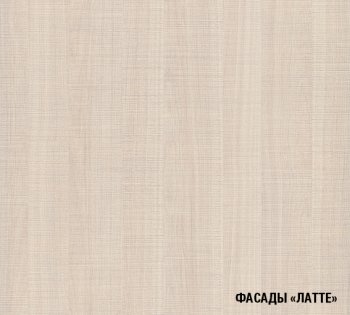 Кухонный гарнитур Ольга оптима 3 1500х1800 мм (Герда) в Североуральске - severouralsk.mebel-e96.ru