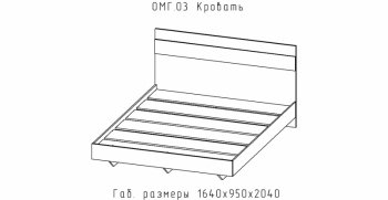 Кровать Омега (АстридМ) в Североуральске - severouralsk.mebel-e96.ru