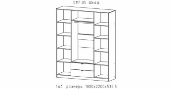 Шкаф 1800 мм Омега (АстридМ) в Североуральске - severouralsk.mebel-e96.ru