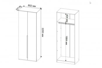Шкаф 800 мм Пальма, Сатин (ДСВ) в Североуральске - severouralsk.mebel-e96.ru