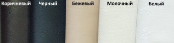 Кровать с подъемным механизмом Корсика (ФК) в Североуральске - severouralsk.mebel-e96.ru