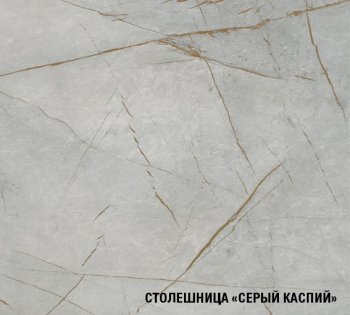 Угловой кухонный гарнитур Парма макси 1600*1700 мм (Герда) в Североуральске - severouralsk.mebel-e96.ru