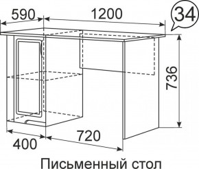 Письменный стол Виктория 34 в Североуральске - severouralsk.mebel-e96.ru