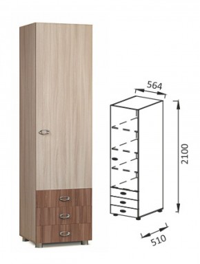 ПМ-12 шкаф для детских вещей Юниор-6 в Североуральске - severouralsk.mebel-e96.ru