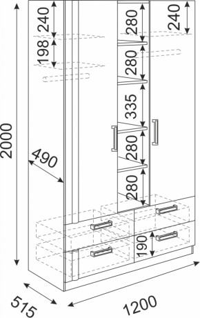 Шкаф 3-х секционный Волкер М2 (Риннер) в Североуральске - severouralsk.mebel-e96.ru