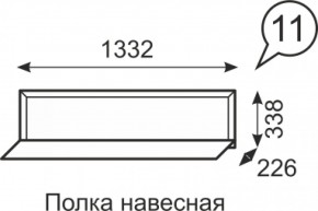 Полка навесная Венеция 11 бодега в Североуральске - severouralsk.mebel-e96.ru