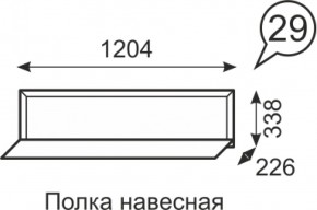 Полка навесная Венеция 29 бодега в Североуральске - severouralsk.mebel-e96.ru