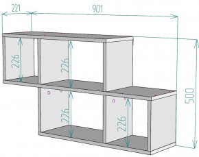 Полка S39 (Белый) в Североуральске - severouralsk.mebel-e96.ru