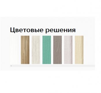 Буфет Прованс-016 (Текс) в Североуральске - severouralsk.mebel-e96.ru