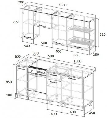 Кухонный гарнитур Фьюжн 1800 мм в Североуральске - severouralsk.mebel-e96.ru