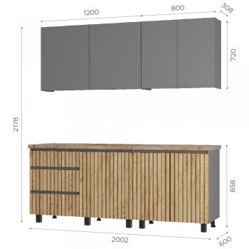 Кухонный гарнитур Шерлок 2000 мм (БТС) в Североуральске - severouralsk.mebel-e96.ru