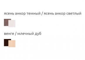 Шкаф 2-х дверный угловой Ольга-13 в Североуральске - severouralsk.mebel-e96.ru