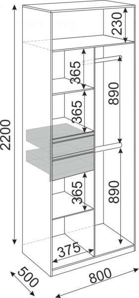 Шкаф 2-х створчатый Глэдис 800 (модуль 22) в Североуральске - severouralsk.mebel-e96.ru