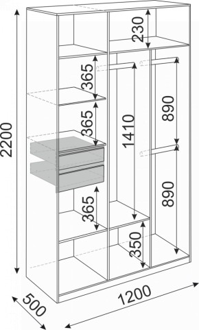 Шкаф 3-х створчатый 1200 Глэдис (Модуль 23) в Североуральске - severouralsk.mebel-e96.ru