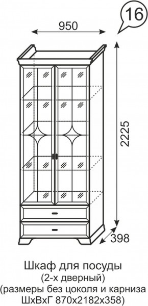 Шкаф для посуды 2-х дверный Венеция 16 бодега в Североуральске - severouralsk.mebel-e96.ru