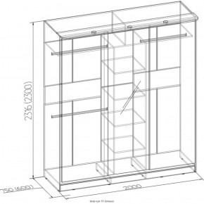 Шкаф-купе Домашний 101 венге в Североуральске - severouralsk.mebel-e96.ru