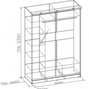 Шкаф-купе Домашний 1600 дуб сонома в Североуральске - severouralsk.mebel-e96.ru