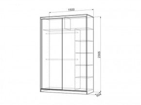 Шкаф-купе 1500 мм Гранд 9-600 Энерджи в Североуральске - severouralsk.mebel-e96.ru