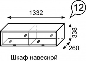 Шкаф навесной Венеция 12 бодега в Североуральске - severouralsk.mebel-e96.ru