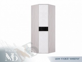 Шкаф угловой ШК-28 Кимберли (БТС) в Североуральске - severouralsk.mebel-e96.ru