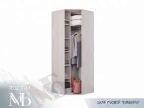 Шкаф угловой ШК-28 Кимберли (БТС) в Североуральске - severouralsk.mebel-e96.ru