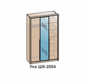 Шкаф УНА (ШК-2004) Бодега белая/Венге в Североуральске - severouralsk.mebel-e96.ru | фото