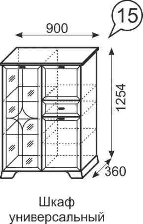 Шкаф универсальный Венеция 15 бодега в Североуральске - severouralsk.mebel-e96.ru