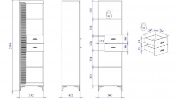 Стеллаж Сиде, Белый (СБК) в Североуральске - severouralsk.mebel-e96.ru