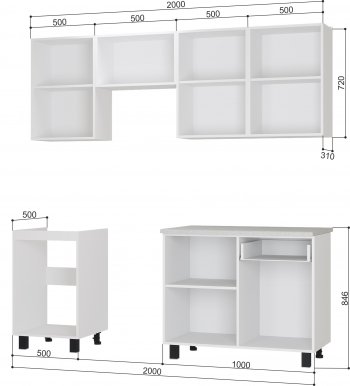 Кухонный гарнитур Сканди №2 2000 мм (БТС) в Североуральске - severouralsk.mebel-e96.ru